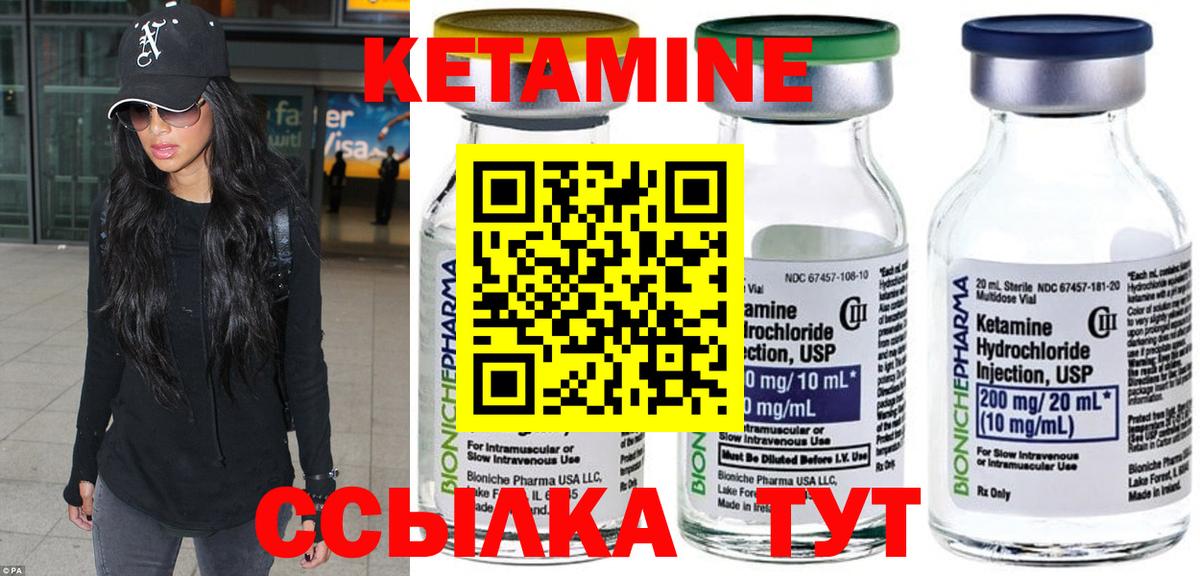 Гашиш  Альфа ПВП СОЛЬ кристаллы  Ялуторовск  Меф МЯУ МЯУ  Вход с VPN  Канабис  Меф  