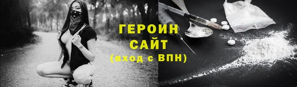 apvp Абаза