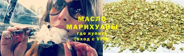 apvp Абаза