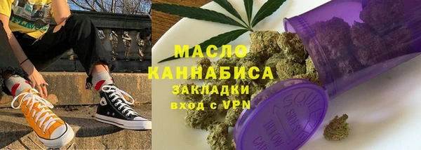 apvp Абаза