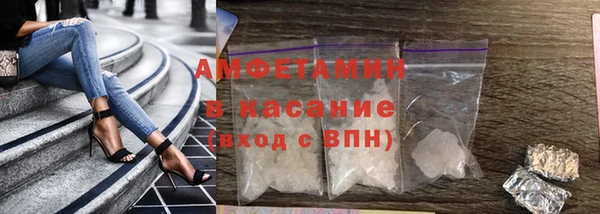 apvp Абаза