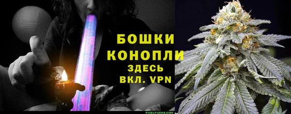 apvp Абаза