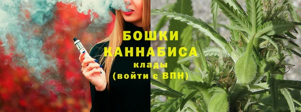 MDMA Абинск