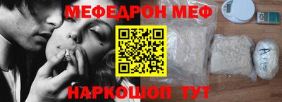 гидропоника Нарткала