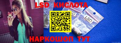 гидропоника Нарткала