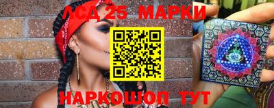 гидропоника Нарткала