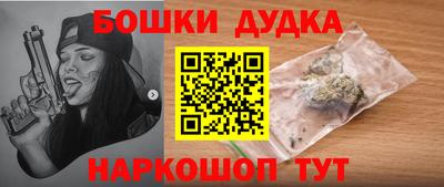 гидропоника Нарткала