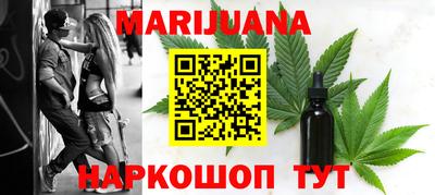 гидропоника Нарткала