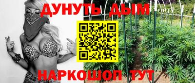 гидропоника Нарткала