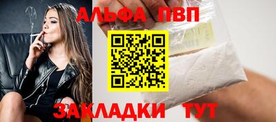 гидропоника Нарткала
