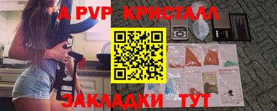 гидропоника Нарткала