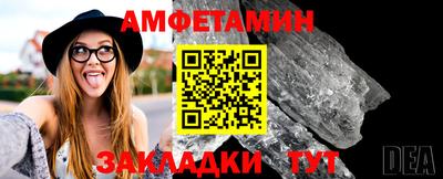 гидропоника Нарткала