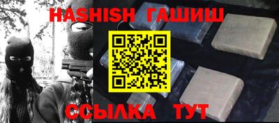 гидропоника Нарткала