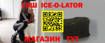 гидропоника Нарткала