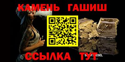 гидропоника Нарткала