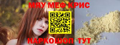 гидропоника Нарткала